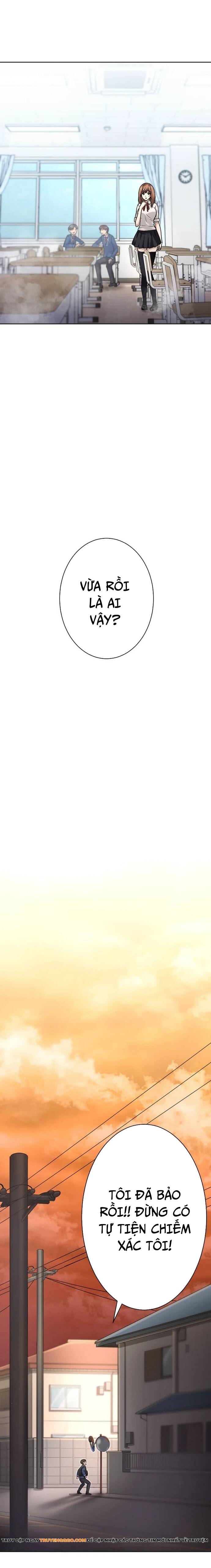 Mouhitori No Saikyou No Ore -Teihen Kara No Nariagari Chapter 4 - Trang 2