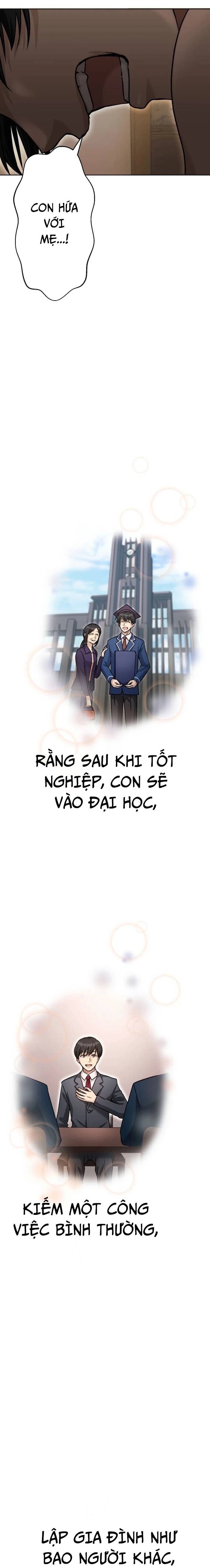 Mouhitori No Saikyou No Ore -Teihen Kara No Nariagari Chapter 4 - Trang 2