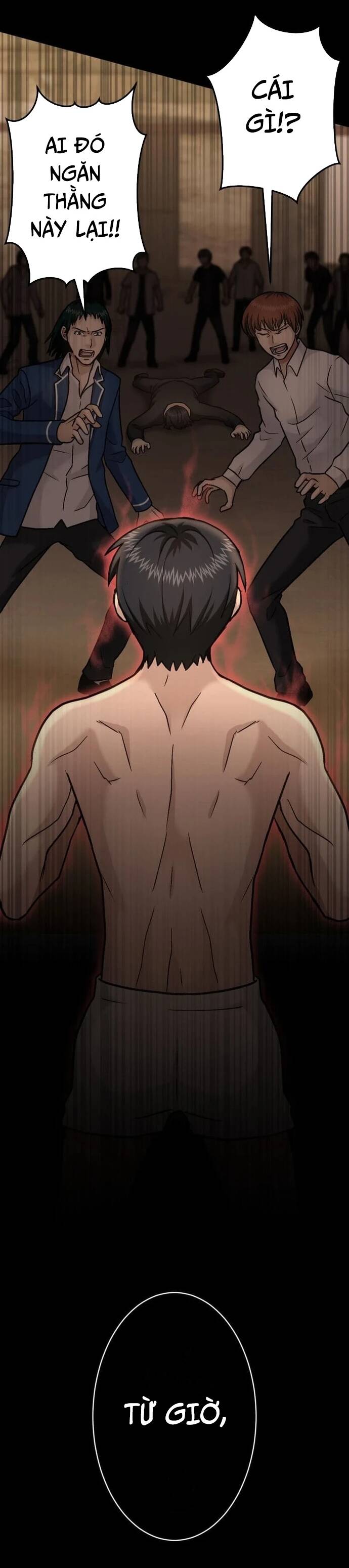 Mouhitori No Saikyou No Ore -Teihen Kara No Nariagari Chapter 4 - Trang 2