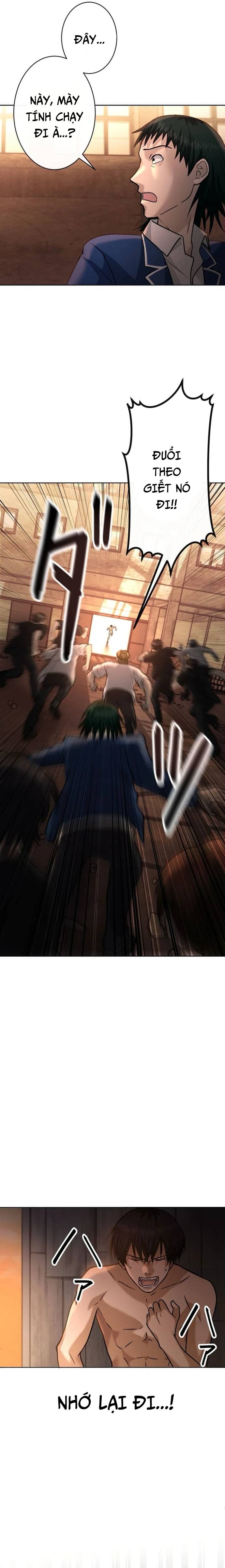 Mouhitori No Saikyou No Ore -Teihen Kara No Nariagari Chapter 5 - Trang 2