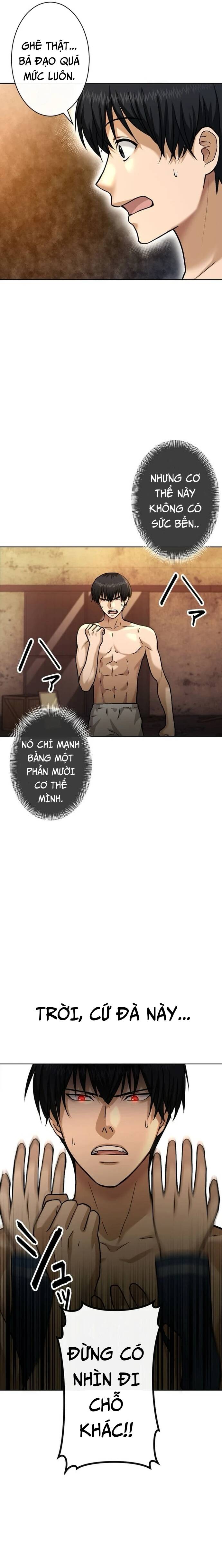 Mouhitori No Saikyou No Ore -Teihen Kara No Nariagari Chapter 5 - Trang 2