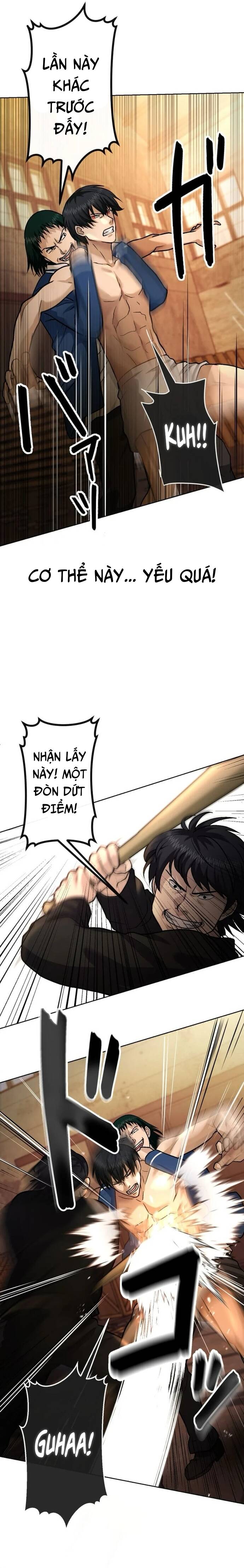 Mouhitori No Saikyou No Ore -Teihen Kara No Nariagari Chapter 5 - Trang 2