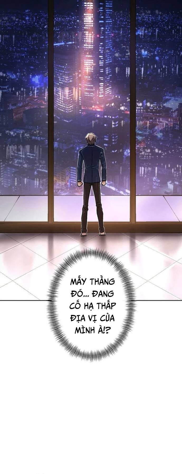 Mouhitori No Saikyou No Ore -Teihen Kara No Nariagari Chapter 6 - Trang 2