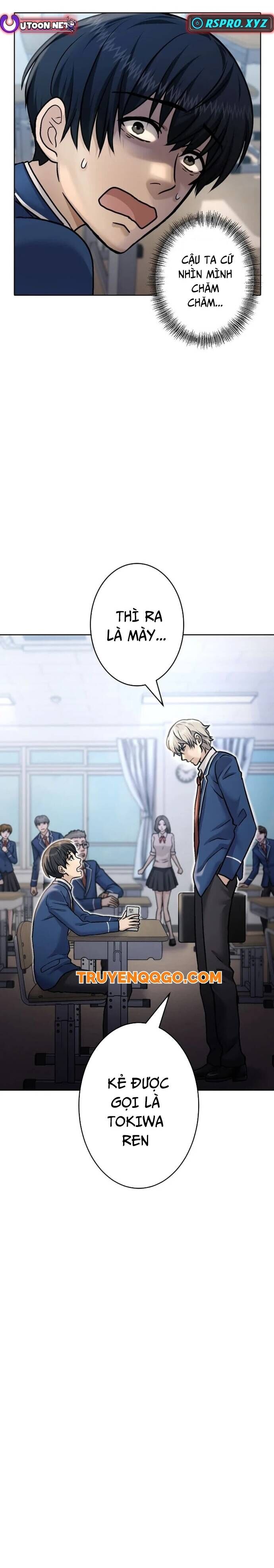 Mouhitori No Saikyou No Ore -Teihen Kara No Nariagari Chapter 7.1 - Trang 2