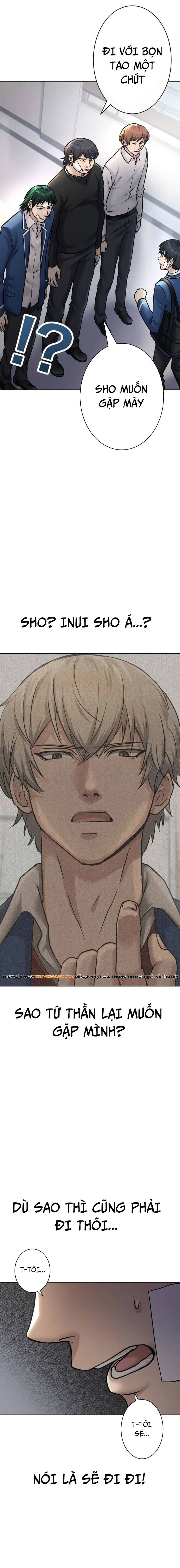 Mouhitori No Saikyou No Ore -Teihen Kara No Nariagari Chapter 7.1 - Trang 2