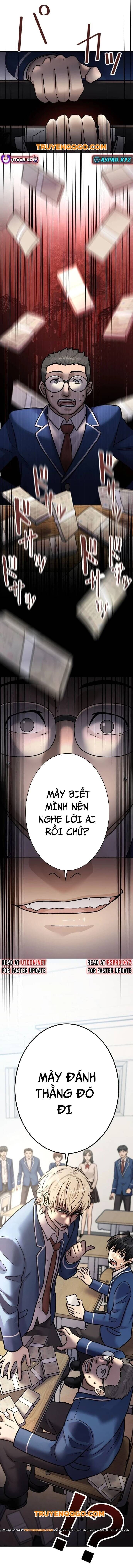 Mouhitori No Saikyou No Ore -Teihen Kara No Nariagari Chapter 7.3 - Trang 2