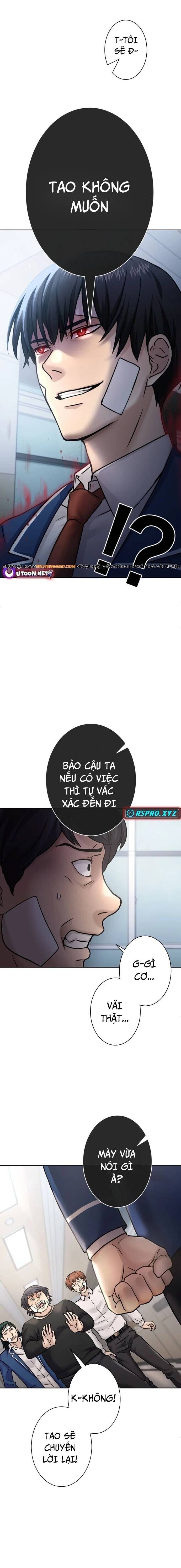 Mouhitori No Saikyou No Ore -Teihen Kara No Nariagari Chapter 7.3 - Trang 2