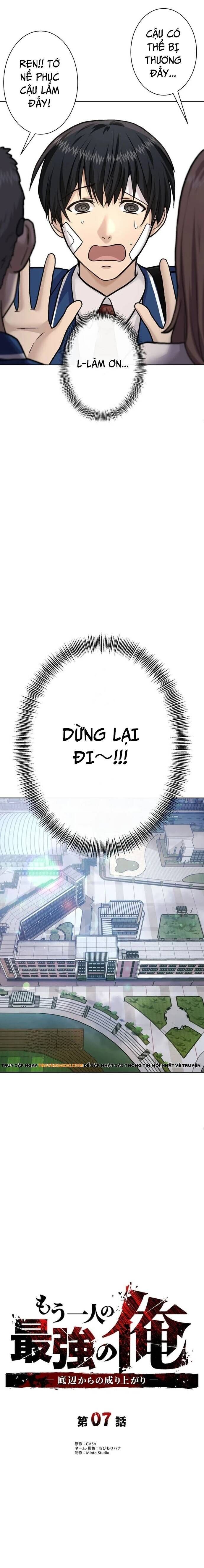 Mouhitori No Saikyou No Ore -Teihen Kara No Nariagari Chapter 7.3 - Trang 2