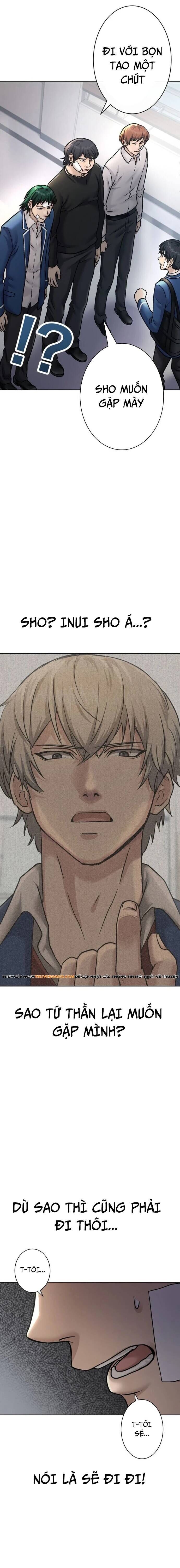 Mouhitori No Saikyou No Ore -Teihen Kara No Nariagari Chapter 7.4 - Trang 2