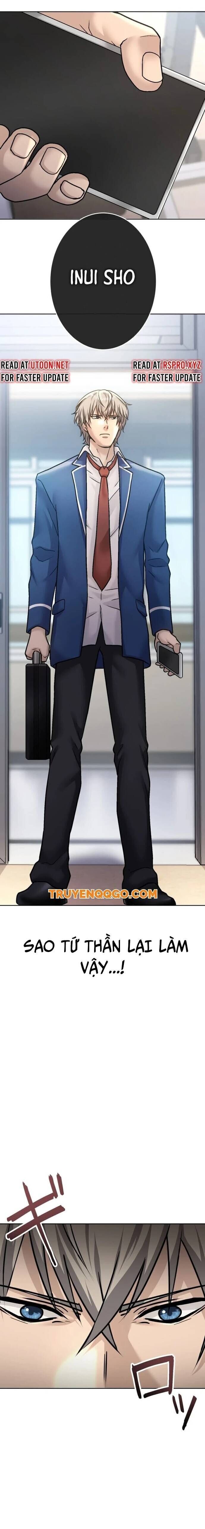 Mouhitori No Saikyou No Ore -Teihen Kara No Nariagari Chapter 7.5 - Trang 2