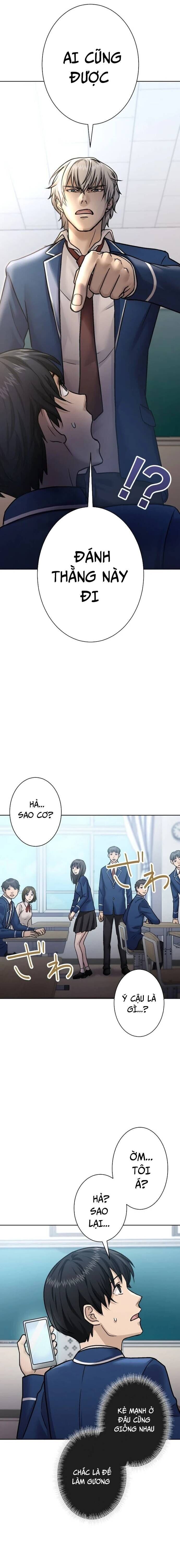 Mouhitori No Saikyou No Ore -Teihen Kara No Nariagari Chapter 7.5 - Trang 2