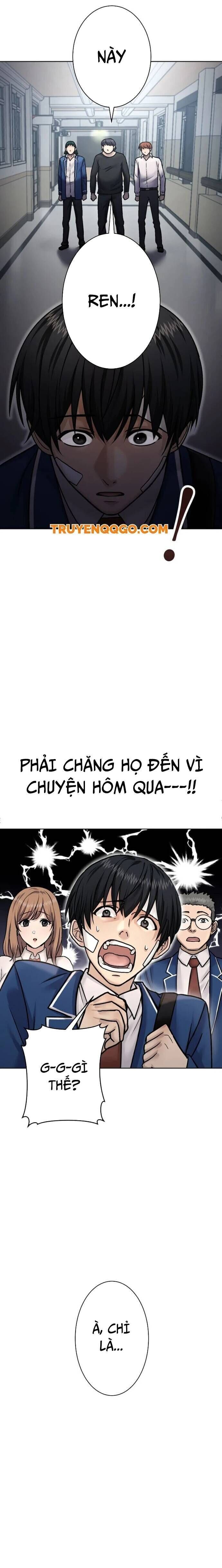 Mouhitori No Saikyou No Ore -Teihen Kara No Nariagari Chapter 7.5 - Trang 2