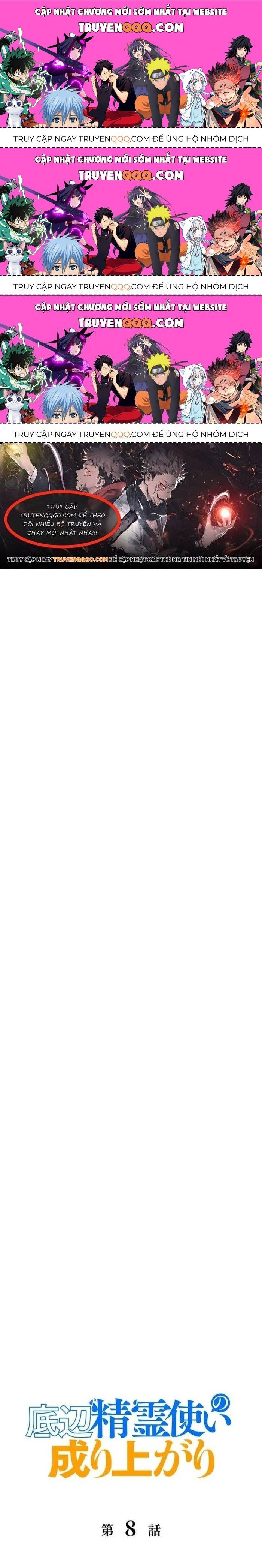 Mouhitori No Saikyou No Ore -Teihen Kara No Nariagari Chapter 8.3 - Trang 2