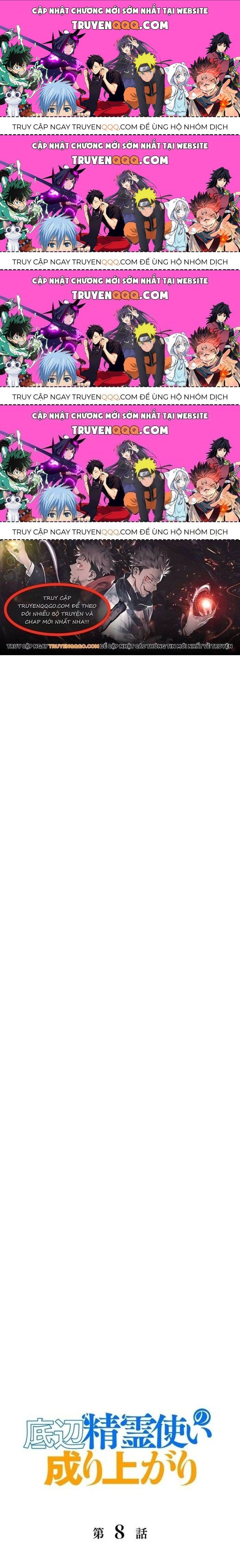 Mouhitori No Saikyou No Ore -Teihen Kara No Nariagari Chapter 8.4 - Trang 2