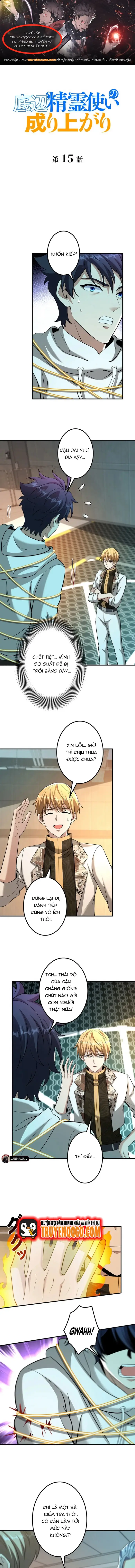 Mouhitori No Saikyou No Ore -Teihen Kara No Nariagari Chapter 15 - Trang 2