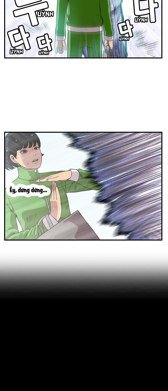 Chúa Tể Muôn Loài Chapter 1 - Trang 2