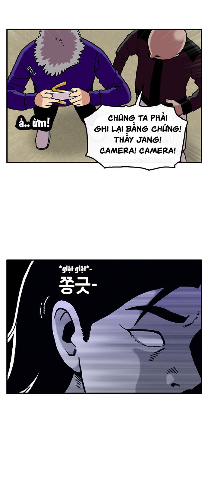 Chúa Tể Muôn Loài Chapter 3 - Trang 2