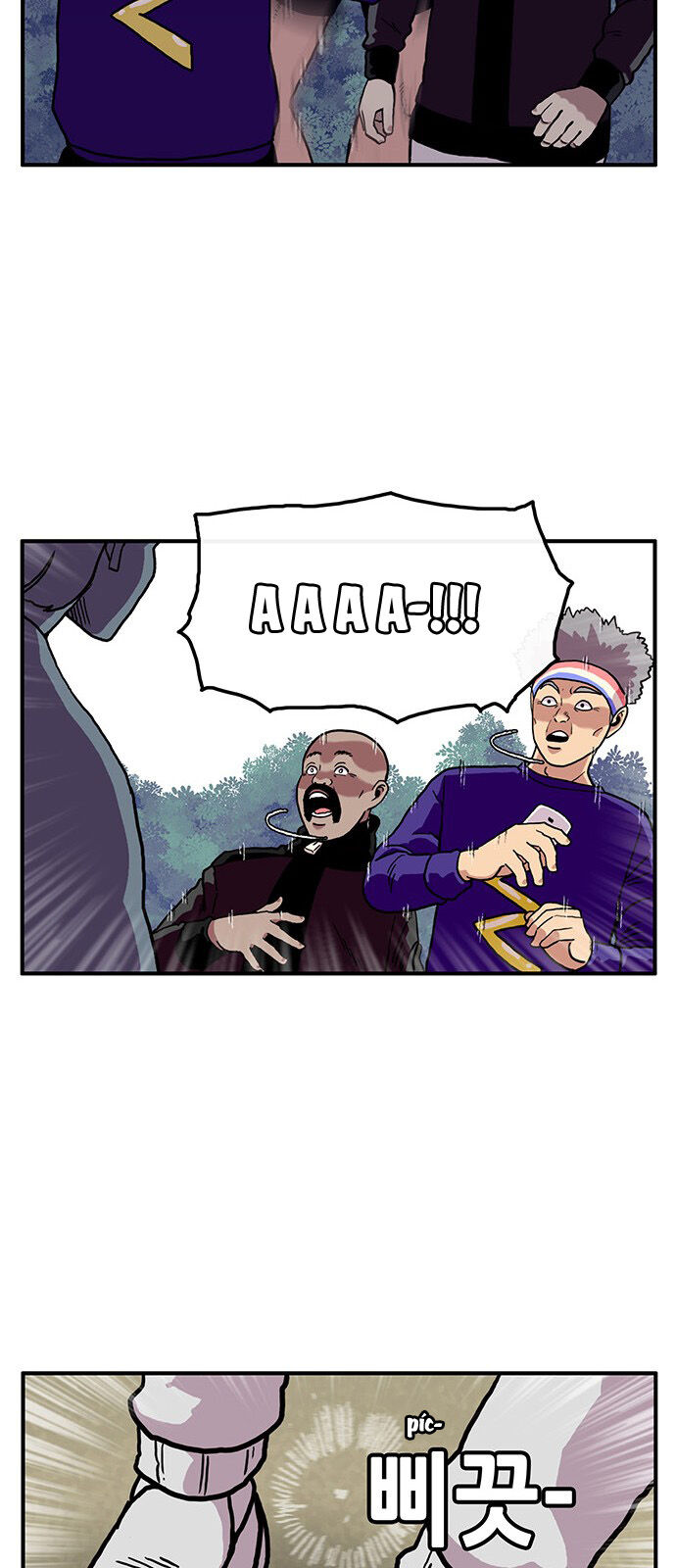 Chúa Tể Muôn Loài Chapter 3 - Trang 2