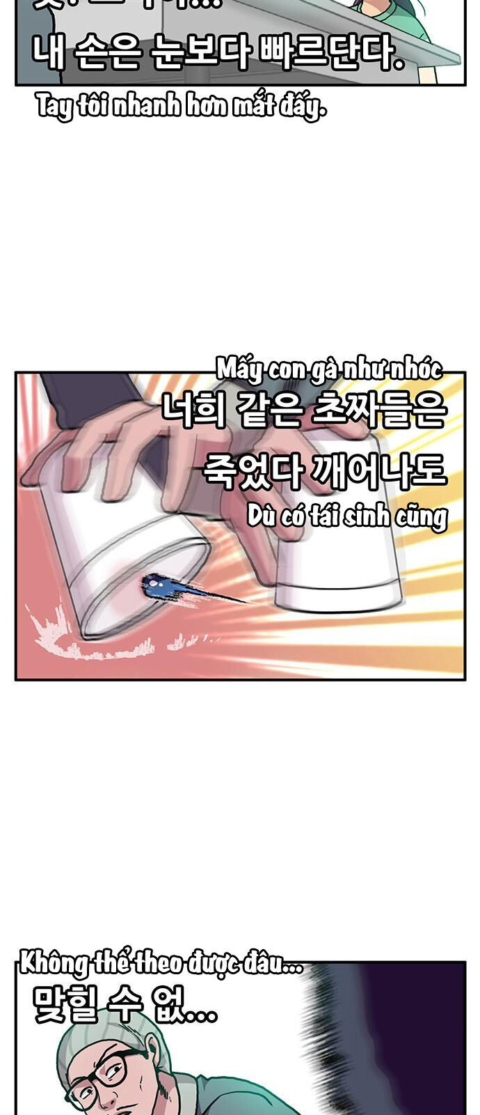 Chúa Tể Muôn Loài Chapter 5 - Trang 2