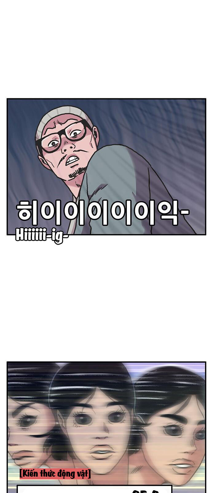 Chúa Tể Muôn Loài Chapter 5 - Trang 2