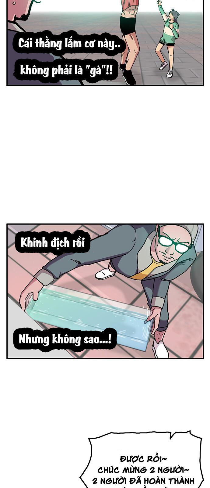 Chúa Tể Muôn Loài Chapter 5 - Trang 2