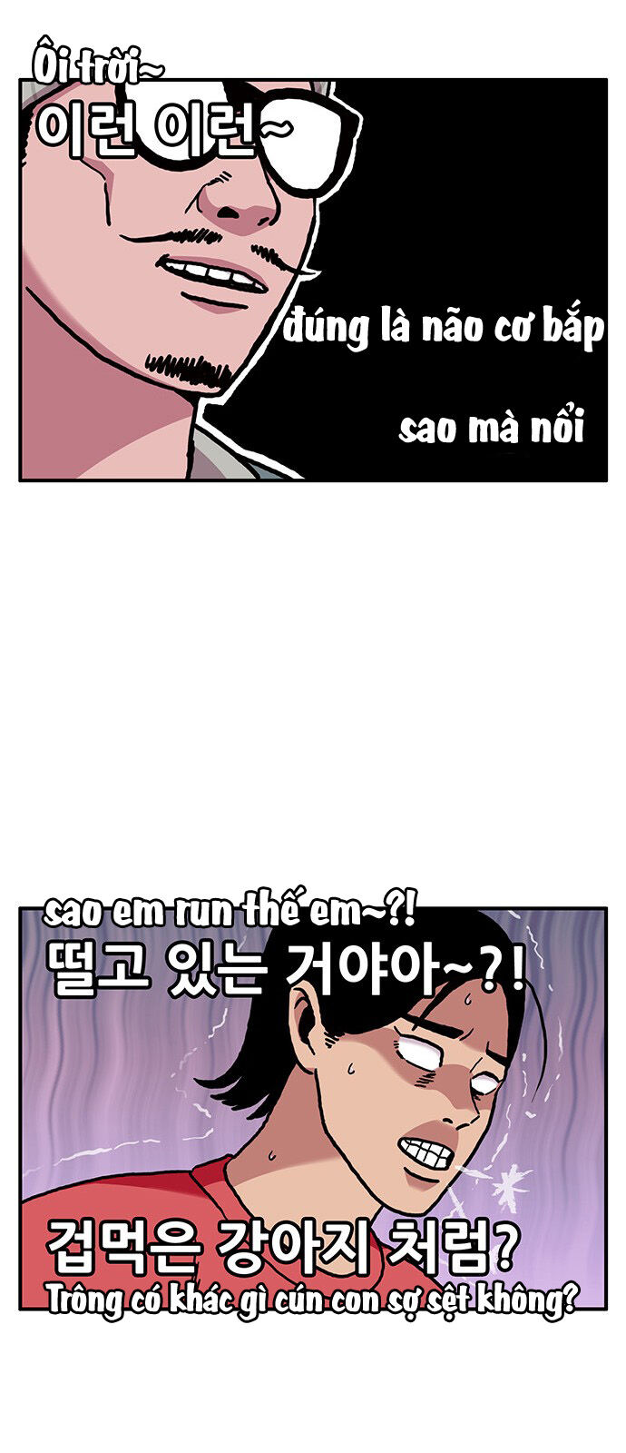 Chúa Tể Muôn Loài Chapter 5 - Trang 2