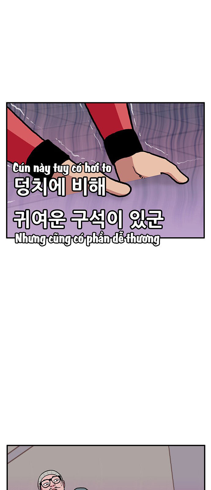 Chúa Tể Muôn Loài Chapter 5 - Trang 2