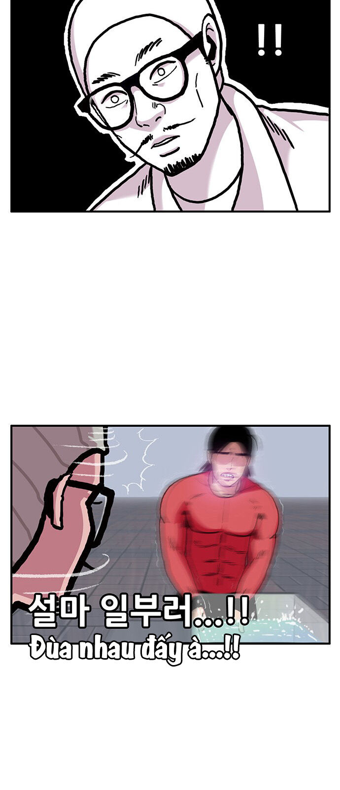 Chúa Tể Muôn Loài Chapter 5 - Trang 2