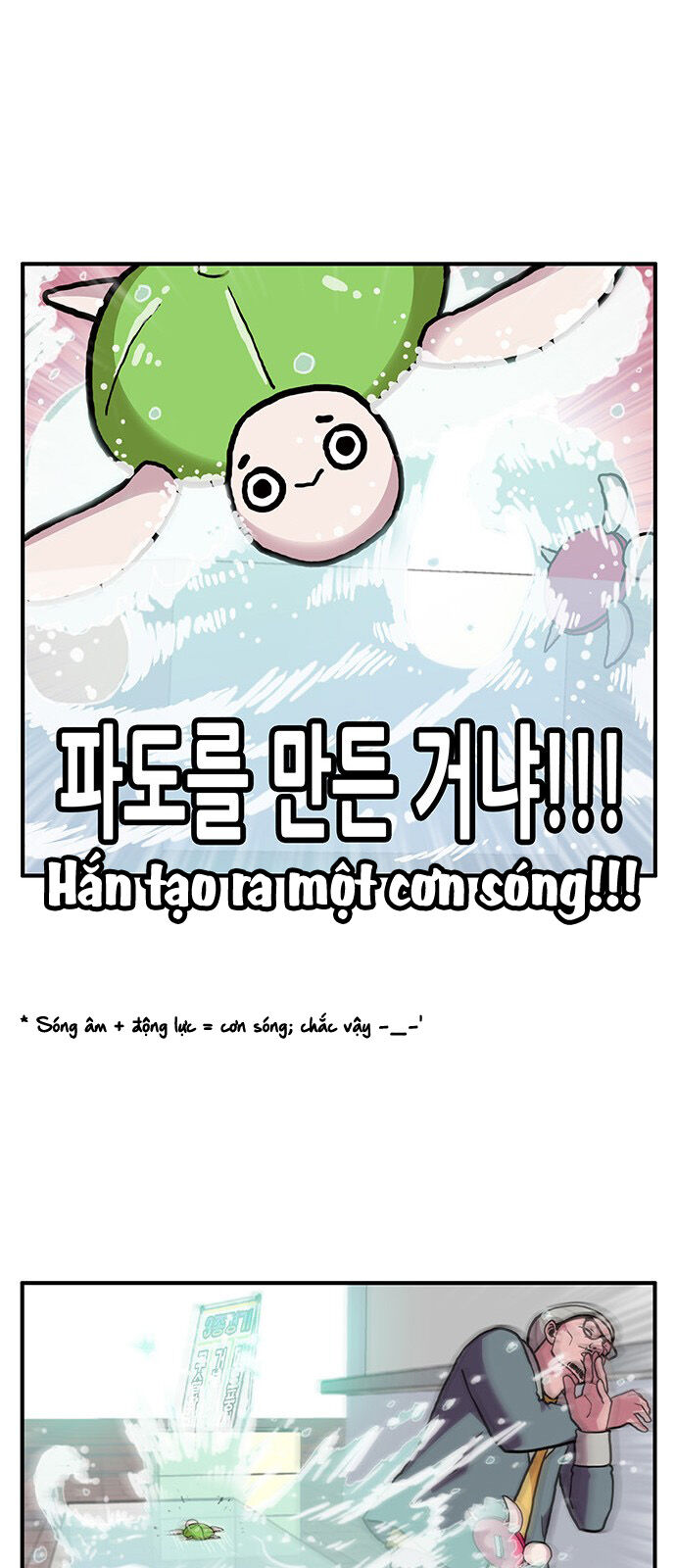 Chúa Tể Muôn Loài Chapter 5 - Trang 2