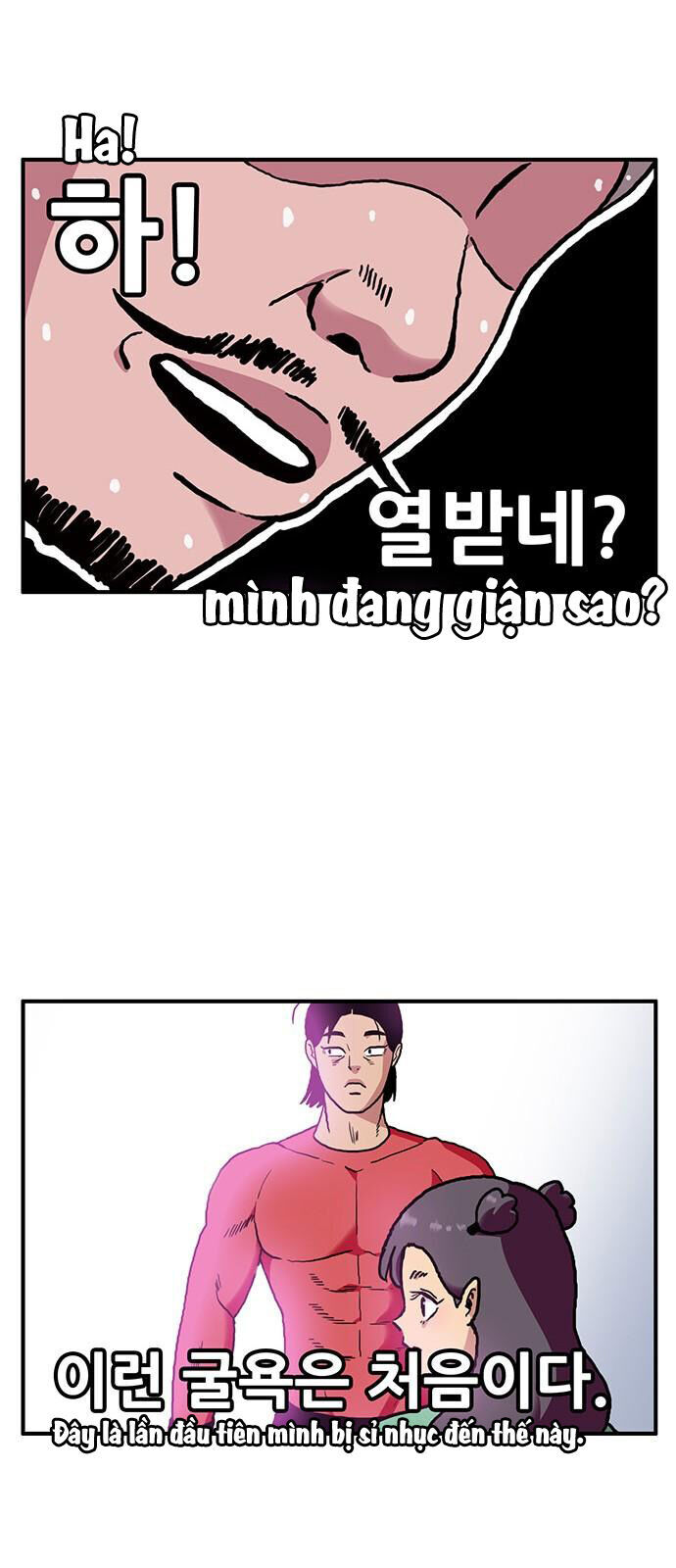 Chúa Tể Muôn Loài Chapter 5 - Trang 2