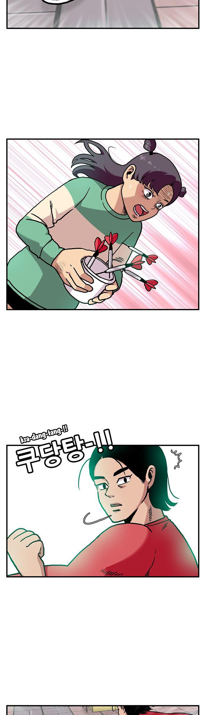 Chúa Tể Muôn Loài Chapter 5 - Trang 2