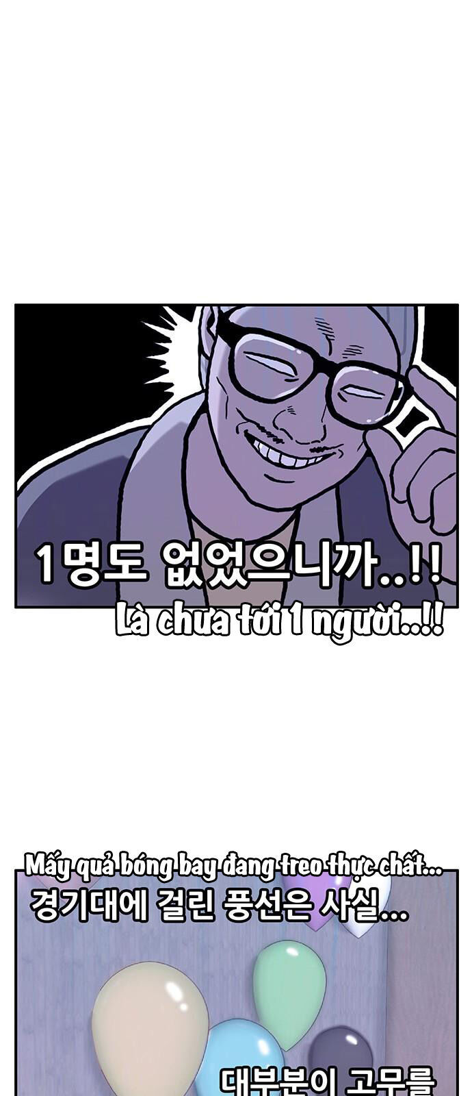 Chúa Tể Muôn Loài Chapter 5 - Trang 2