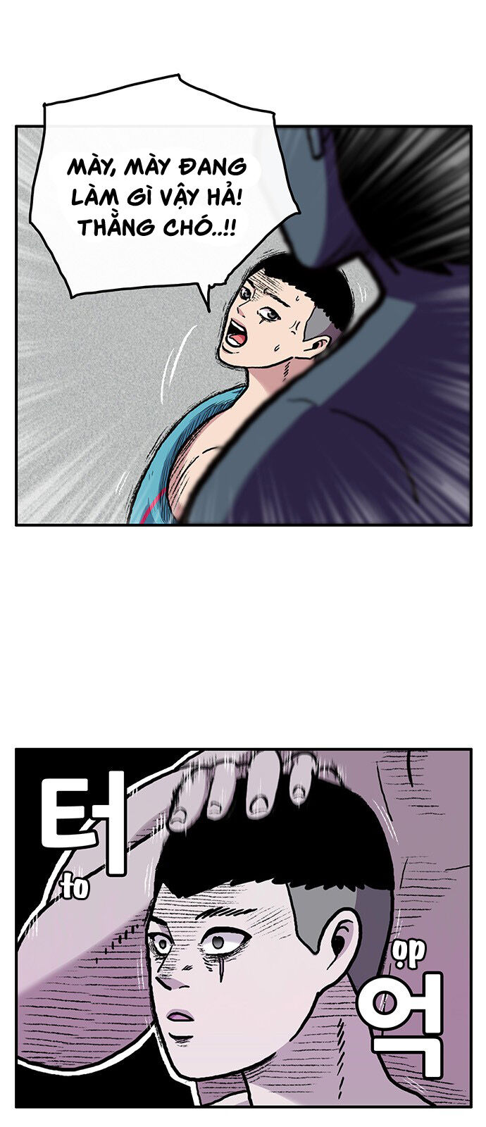 Chúa Tể Muôn Loài Chapter 10 - Trang 2