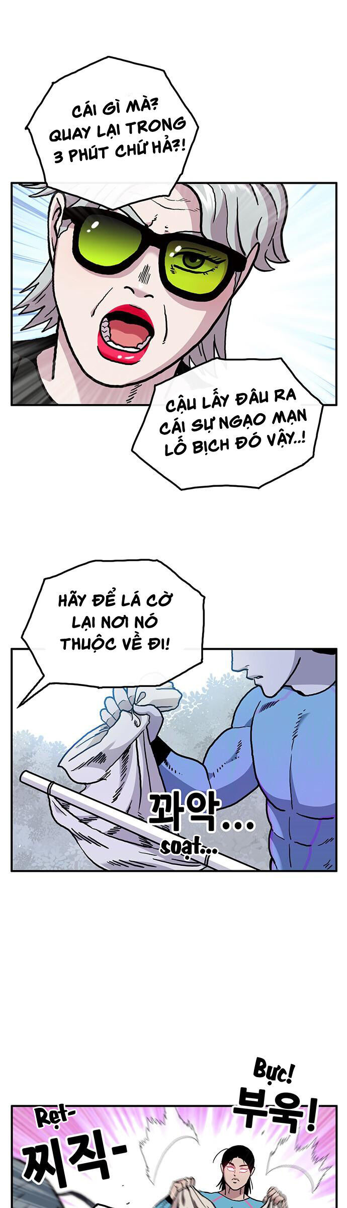 Chúa Tể Muôn Loài Chapter 11 - Trang 2