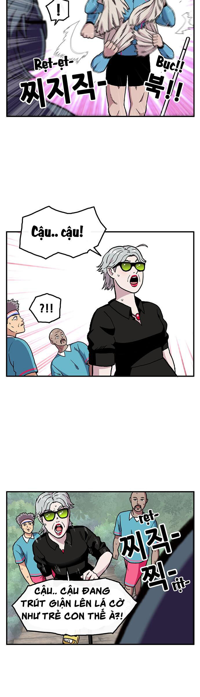 Chúa Tể Muôn Loài Chapter 11 - Trang 2