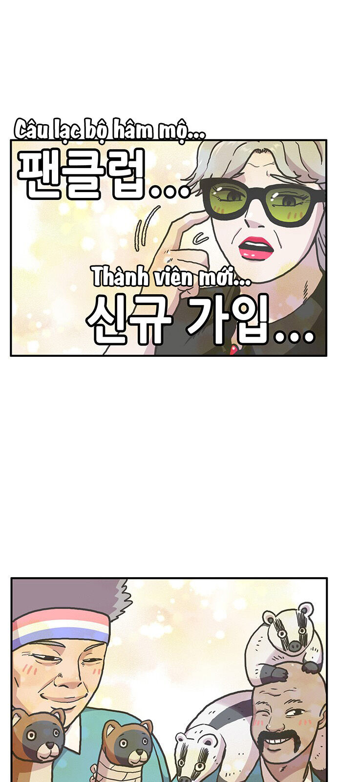 Chúa Tể Muôn Loài Chapter 11 - Trang 2