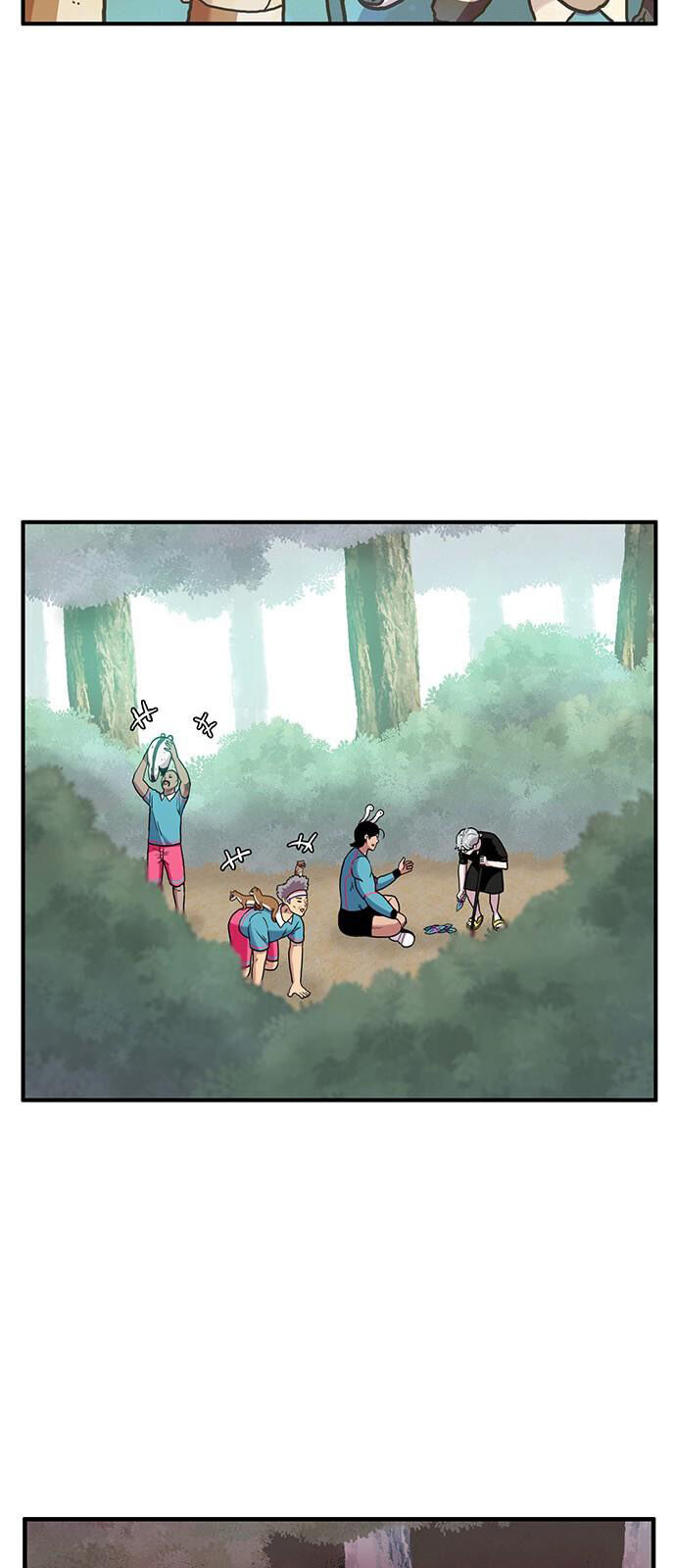 Chúa Tể Muôn Loài Chapter 11 - Trang 2