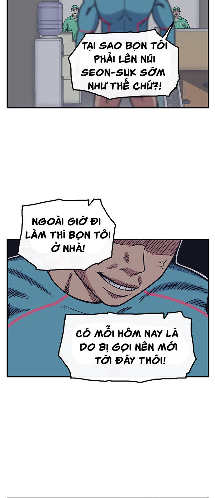 Chúa Tể Muôn Loài Chapter 13 - Trang 2