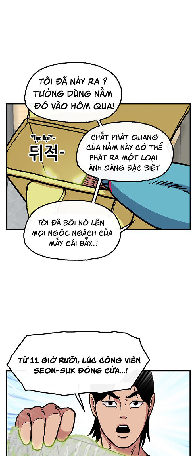 Chúa Tể Muôn Loài Chapter 13 - Trang 2