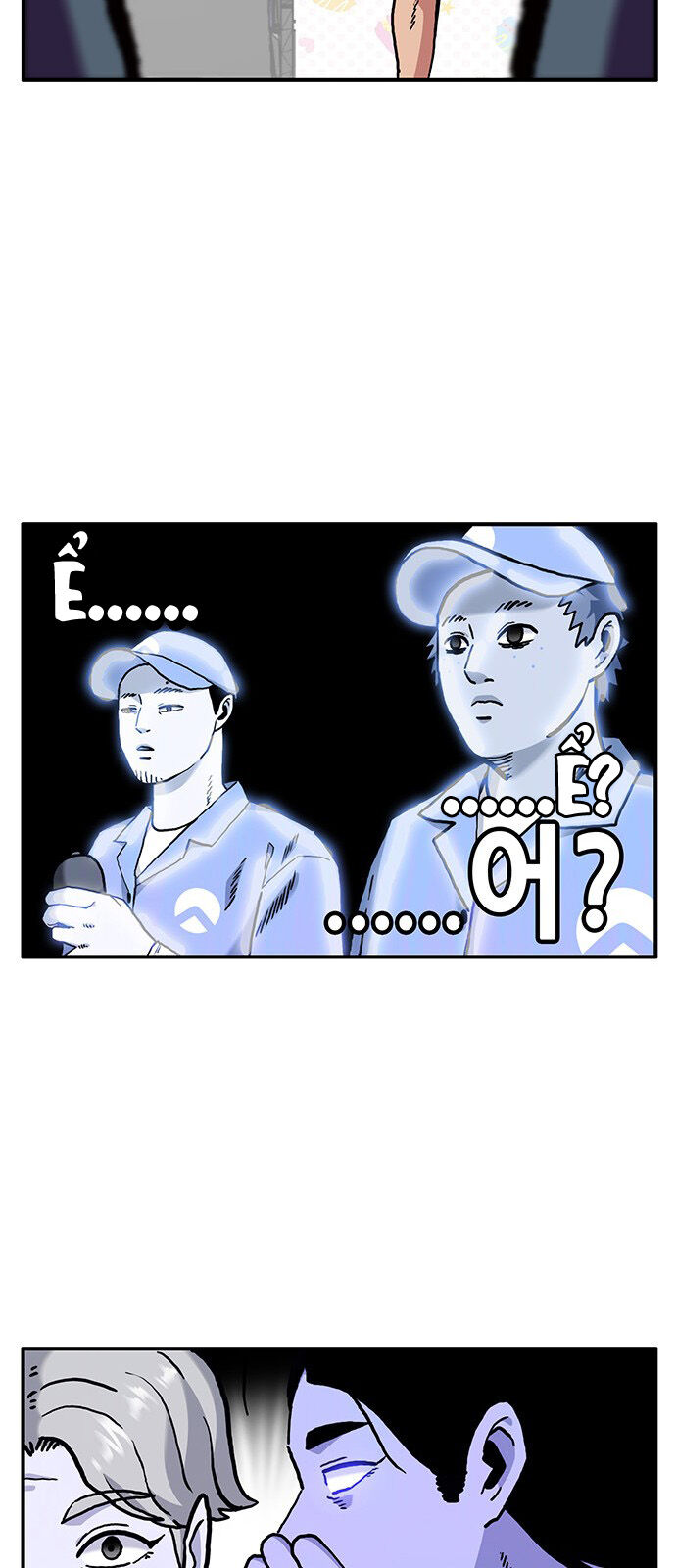 Chúa Tể Muôn Loài Chapter 13 - Trang 2