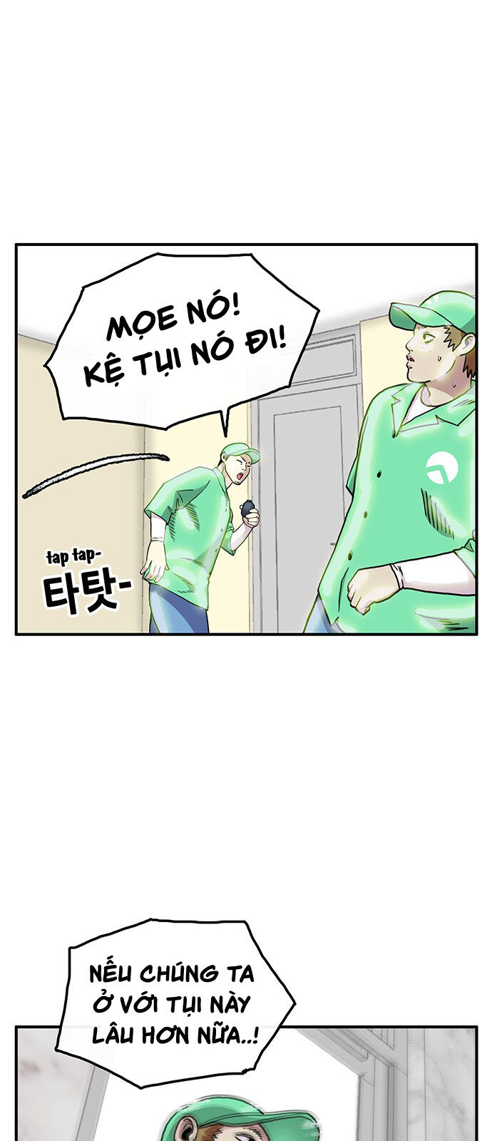 Chúa Tể Muôn Loài Chapter 13 - Trang 2