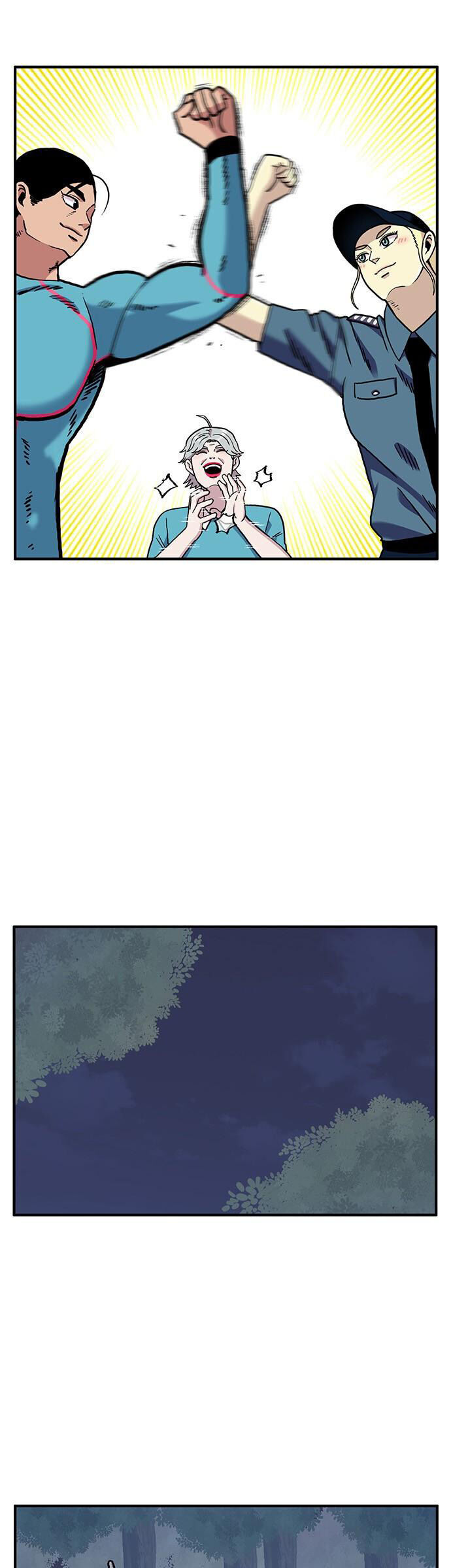 Chúa Tể Muôn Loài Chapter 13 - Trang 2