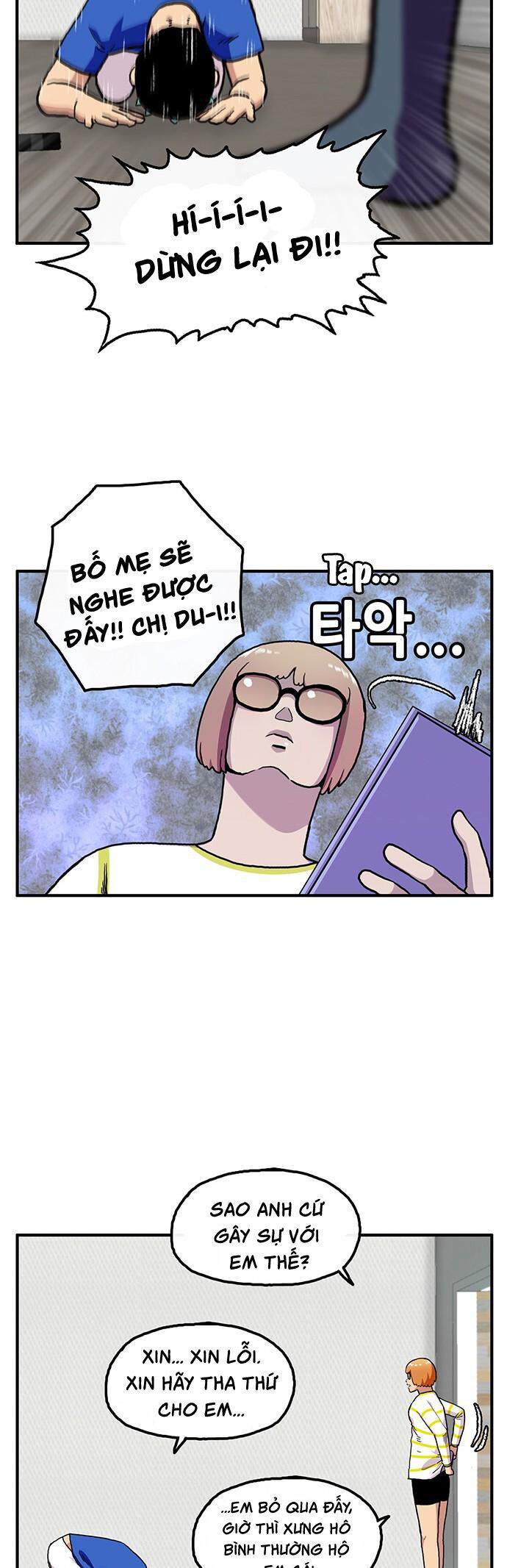 Chúa Tể Muôn Loài Chapter 14 - Trang 2