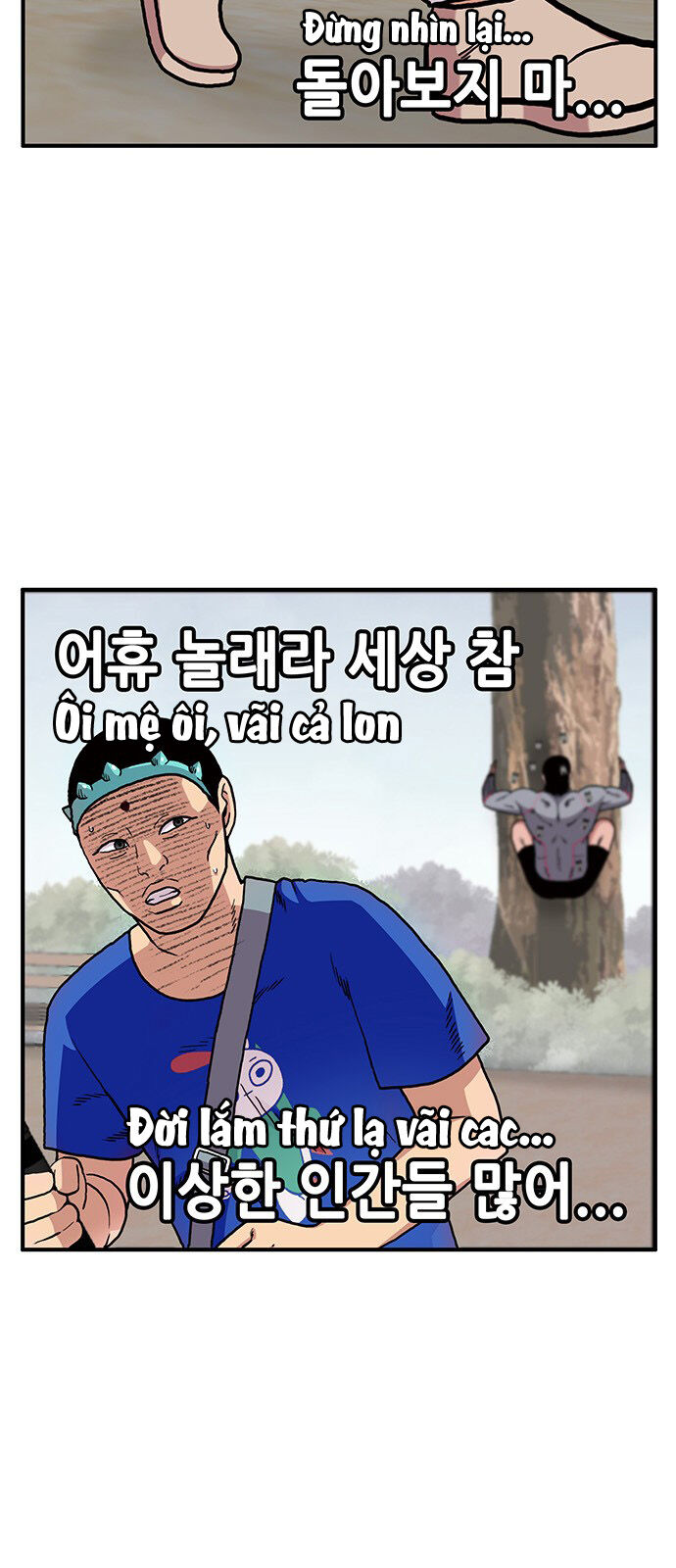 Chúa Tể Muôn Loài Chapter 14 - Trang 2