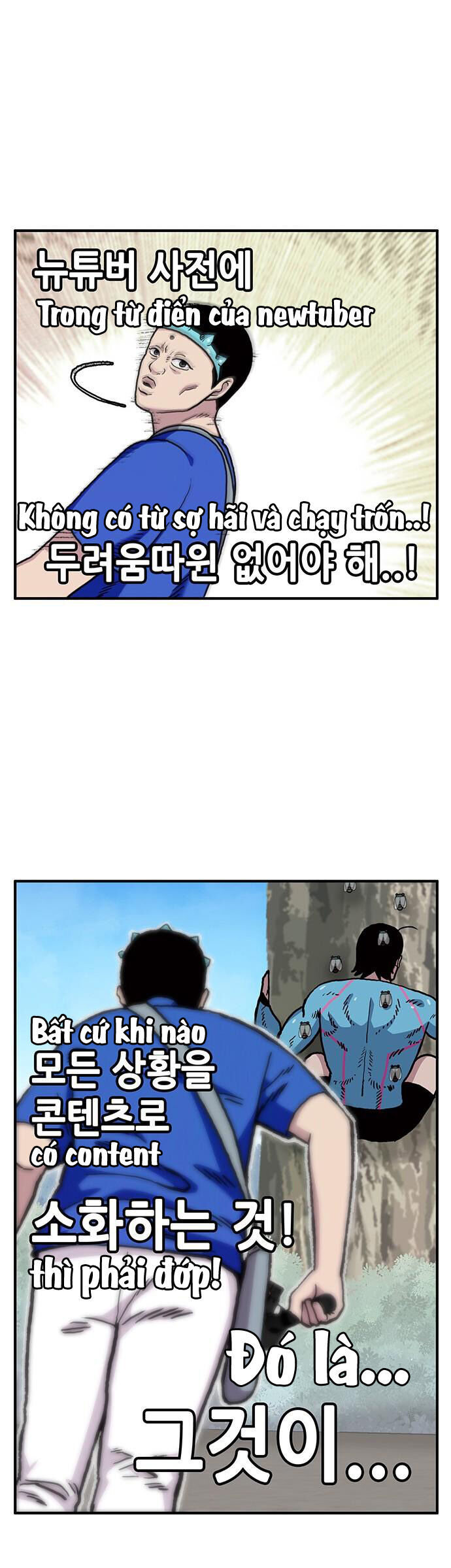 Chúa Tể Muôn Loài Chapter 14 - Trang 2