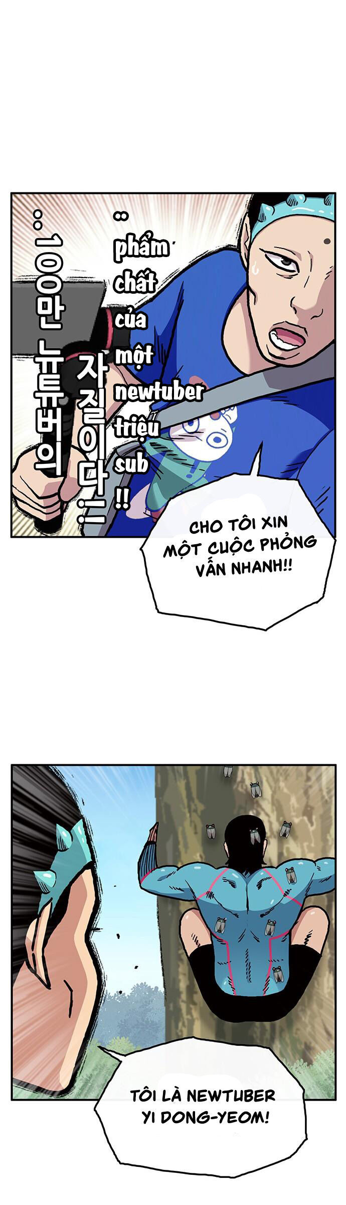 Chúa Tể Muôn Loài Chapter 14 - Trang 2