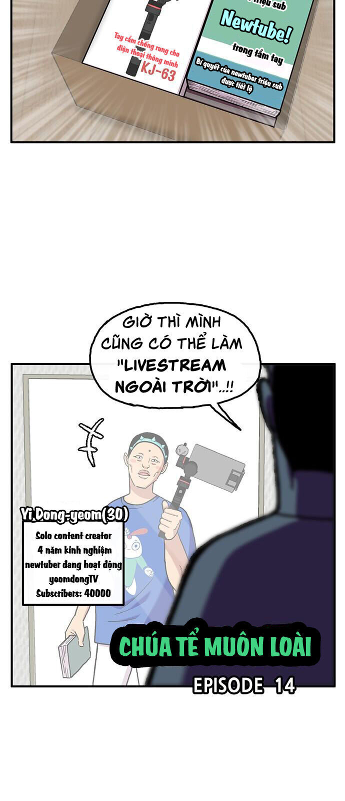 Chúa Tể Muôn Loài Chapter 14 - Trang 2