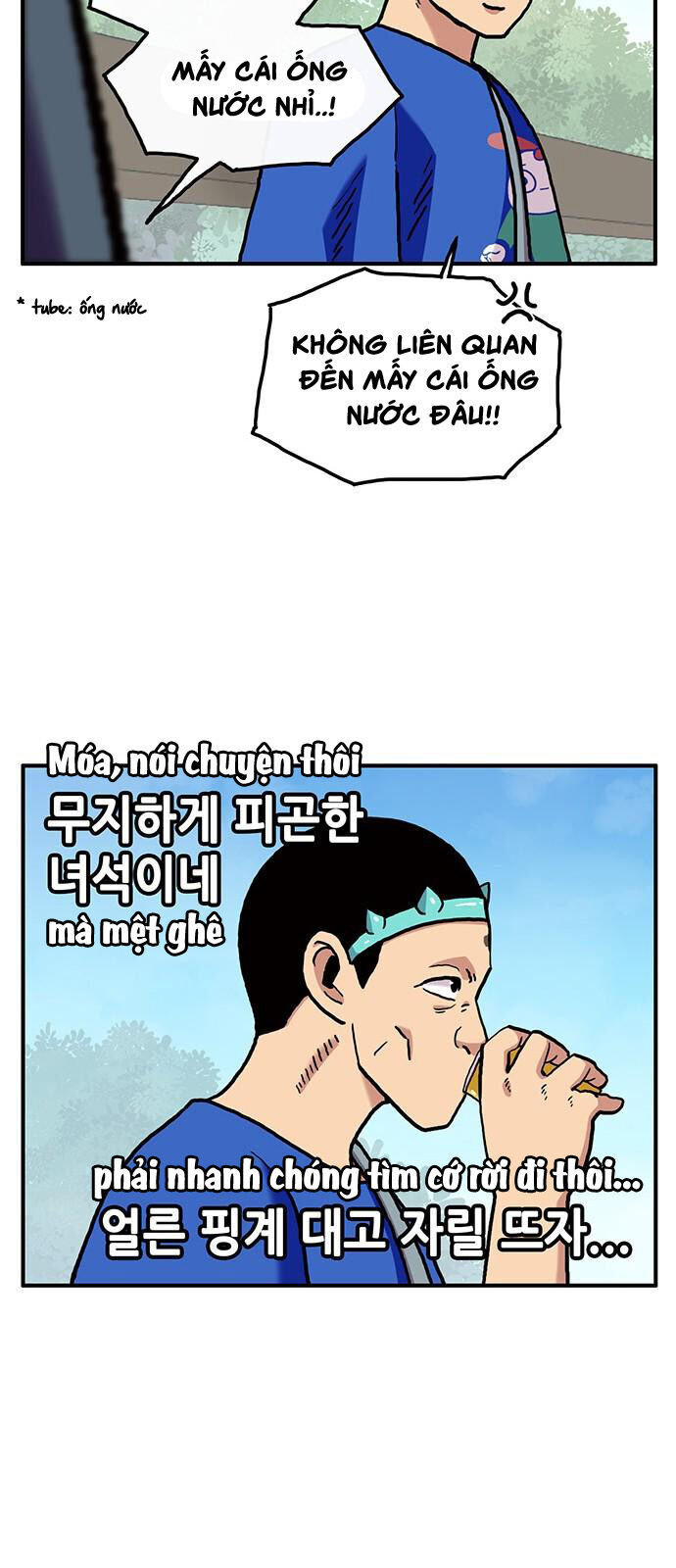 Chúa Tể Muôn Loài Chapter 14 - Trang 2