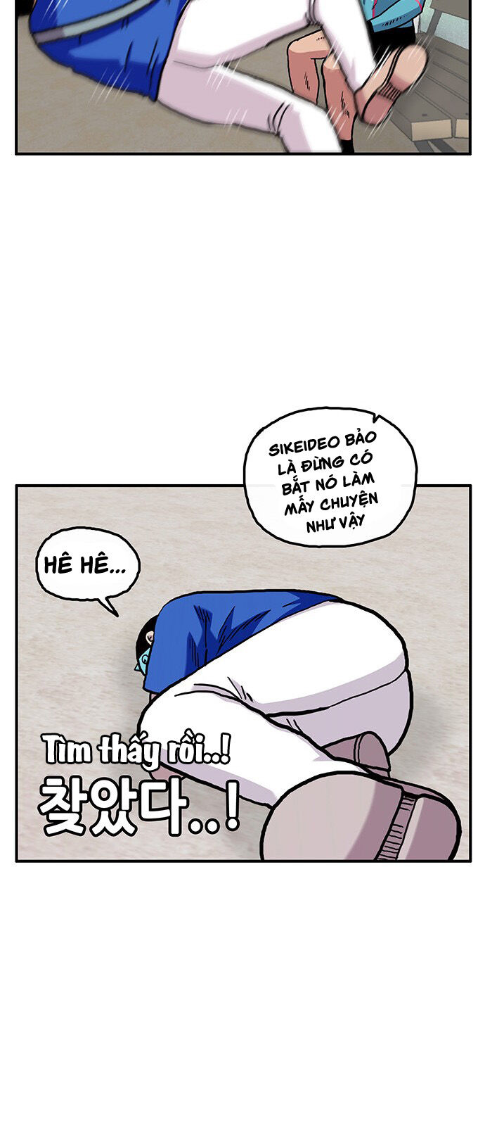 Chúa Tể Muôn Loài Chapter 14 - Trang 2