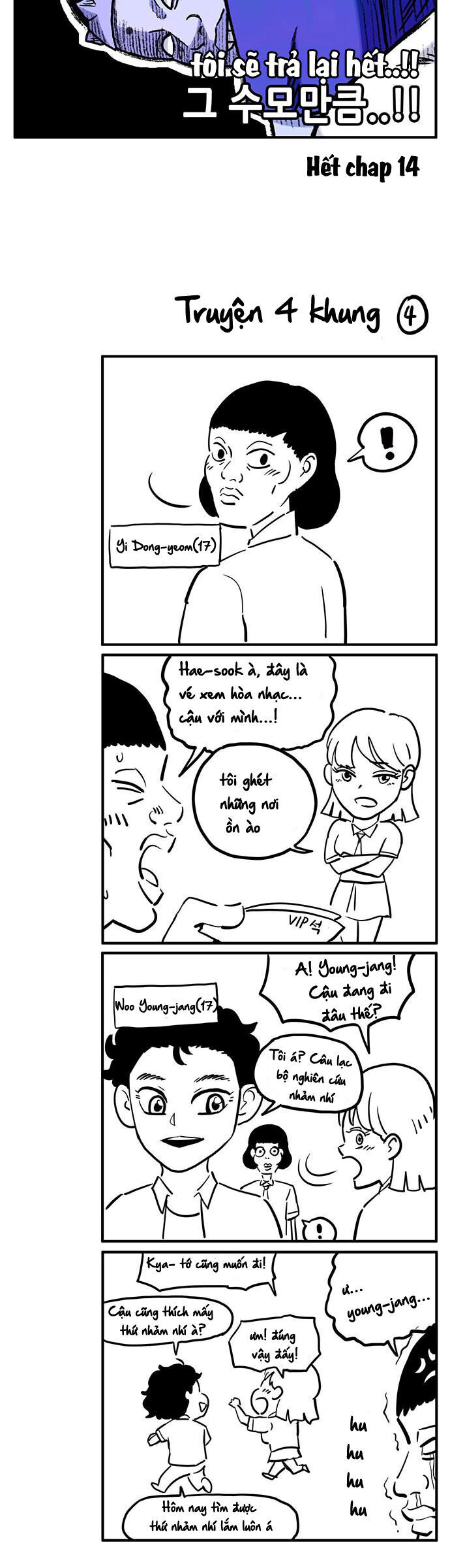 Chúa Tể Muôn Loài Chapter 14 - Trang 2